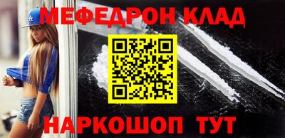 эйфоретик Лесосибирск