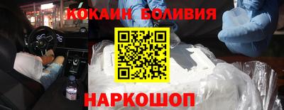 мет Ливны