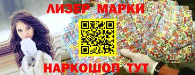 mdma Ликино-Дулёво