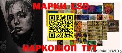 эйфоретик Лесосибирск