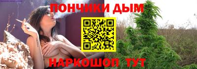 mdma Ликино-Дулёво
