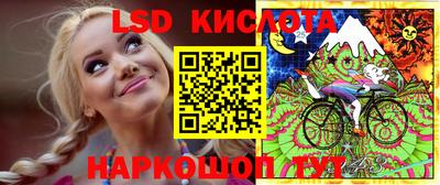 mdma Ликино-Дулёво