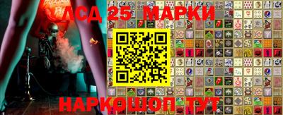 эйфоретик Лесосибирск