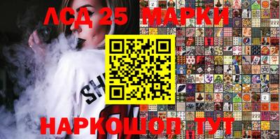 mdma Ликино-Дулёво