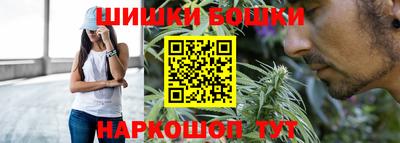 эйфоретик Лесосибирск