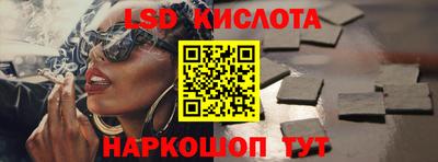 mdma Ликино-Дулёво
