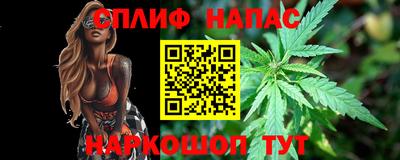 mdma Ликино-Дулёво