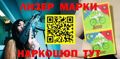 мефедрон мука Малгобек