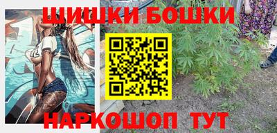эйфоретик Лесосибирск