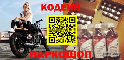 кокс Малоярославец