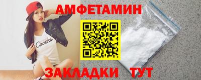 mdma Ликино-Дулёво