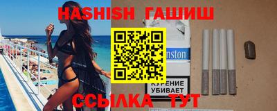 mdma Ликино-Дулёво