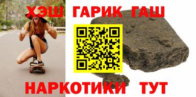 эйфоретик Лесосибирск