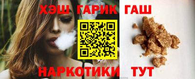 эйфоретик Лесосибирск