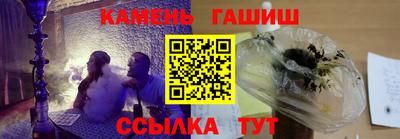 эйфоретик Лесосибирск