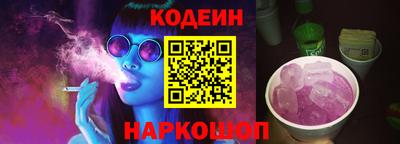 мет Ливны