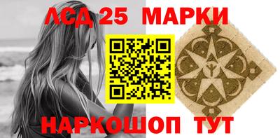 mdma Ликино-Дулёво