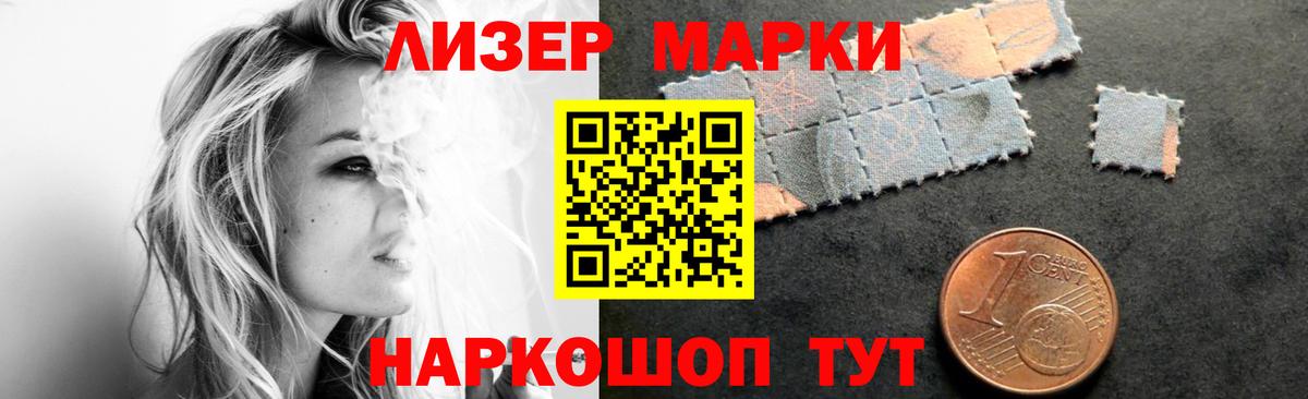 ЛСД экстази ecstasy  Вход с VPN  LSD-25 экстази ecstasy  Ковров 
